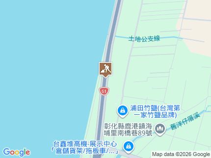 路況地圖