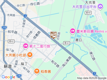 路況地圖