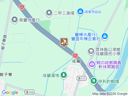 路況地圖