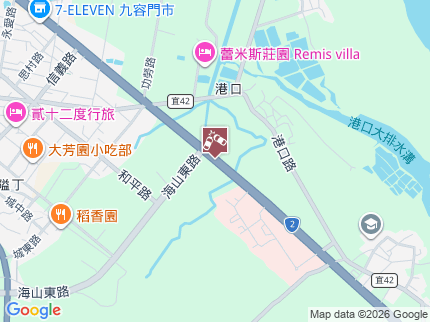 路況地圖