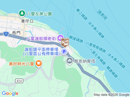 路況地圖