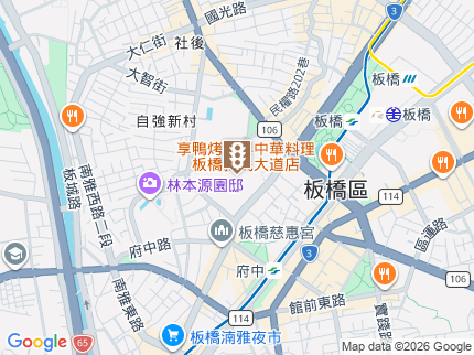 路況地圖