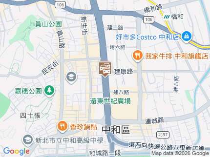 路況地圖