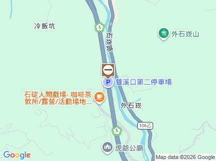 路況地圖