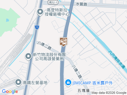 路況地圖