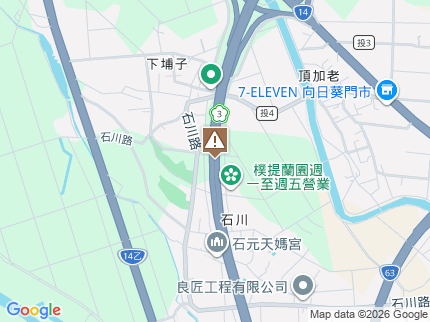 路況地圖