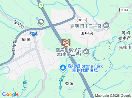 路況地圖