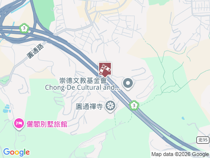 路況地圖