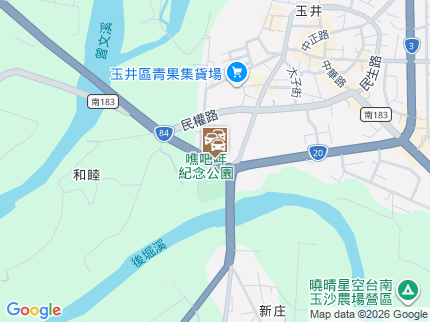 路況地圖