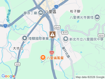 路況地圖
