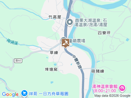 路況地圖