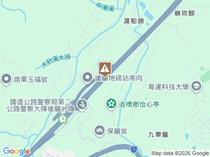 路況地圖