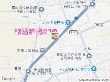 路況地圖