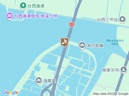 路況地圖