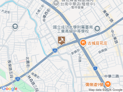 路況地圖