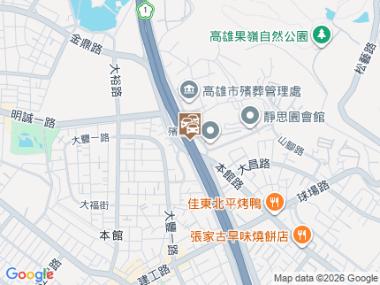 路況地圖