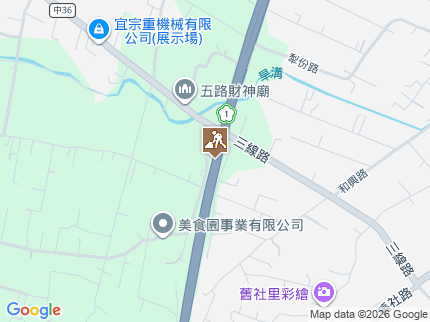 路況地圖