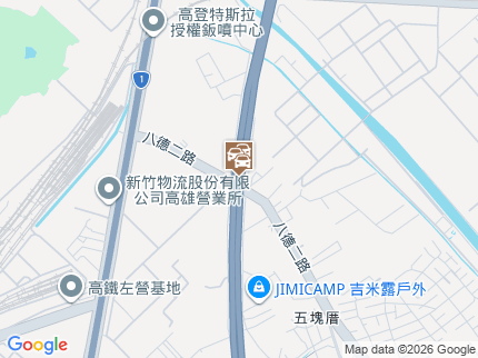 路況地圖