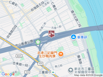 路況地圖