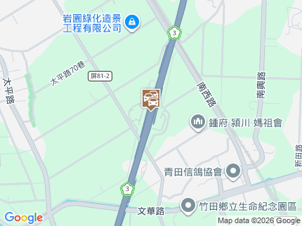 路況地圖
