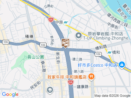 路況地圖