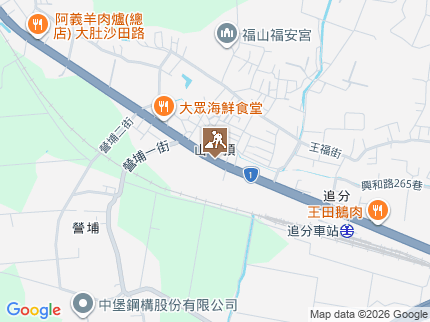 路況地圖