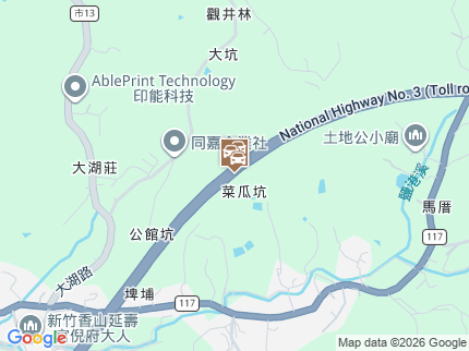 路況地圖