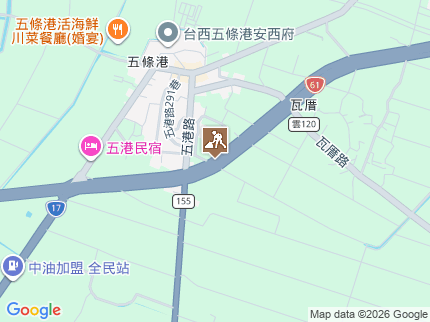 路況地圖