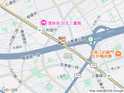 路況地圖