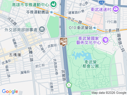 路況地圖