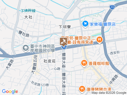 路況地圖