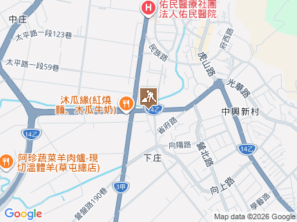 路況地圖