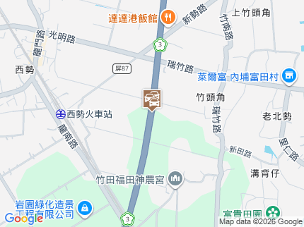 路況地圖
