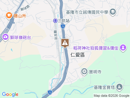 路況地圖