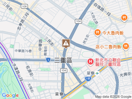 路況地圖