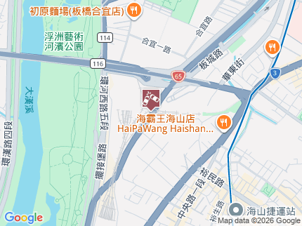 路況地圖