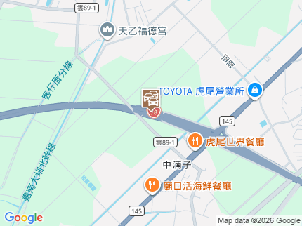 路況地圖