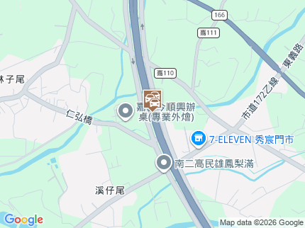 路況地圖