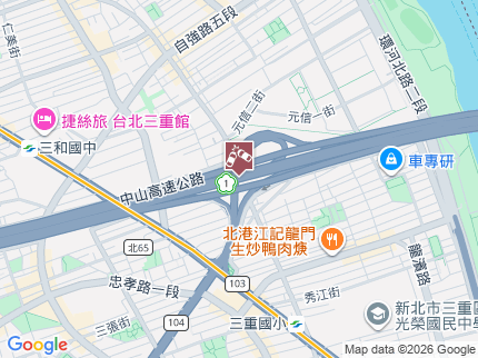 路況地圖