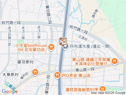 路況地圖
