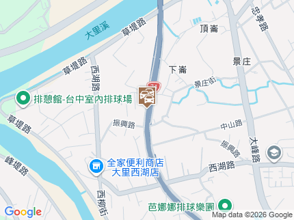 路況地圖