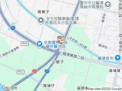 路況地圖