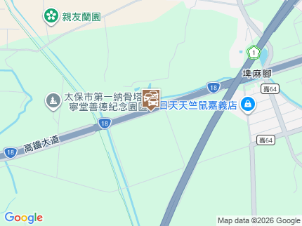 路況地圖