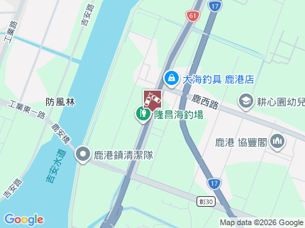 路況地圖