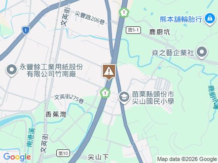 路況地圖