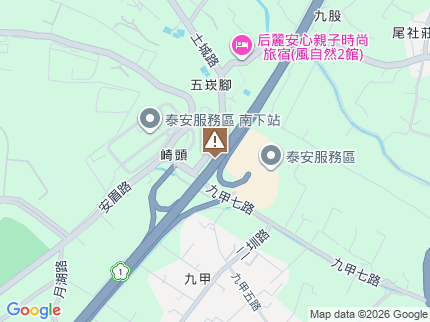 路況地圖