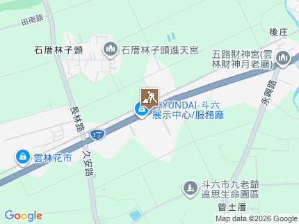路況地圖