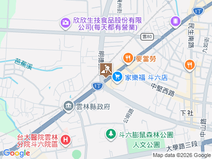 路況地圖