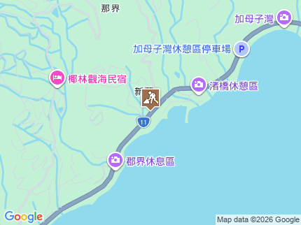 路況地圖