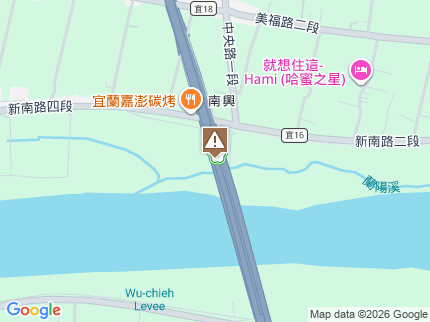 路況地圖